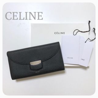 セリーヌ(celine)のセリーヌ＊財布(プラダ、ルイヴィトン、グッチ、ロエベ、シャネル、フェンディ(財布)