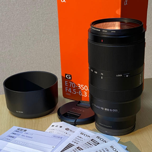 カメラSONY E70-350mm G OSS SEL70350G 最新の望遠レンズ