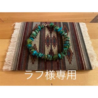 ダブルアールエル(RRL)の希少&美品!ナバホ マルチターコイズビンテージブレスレット Navajo USA(ブレスレット)