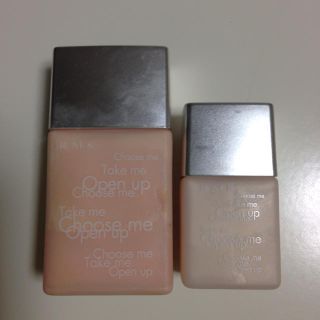 アールエムケー(RMK)のＲＭＫ♡コントロールカラー(その他)