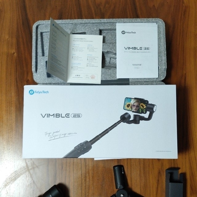 Feiyu Tech VIMBLE2S スマホ/家電/カメラのスマホアクセサリー(自撮り棒)の商品写真