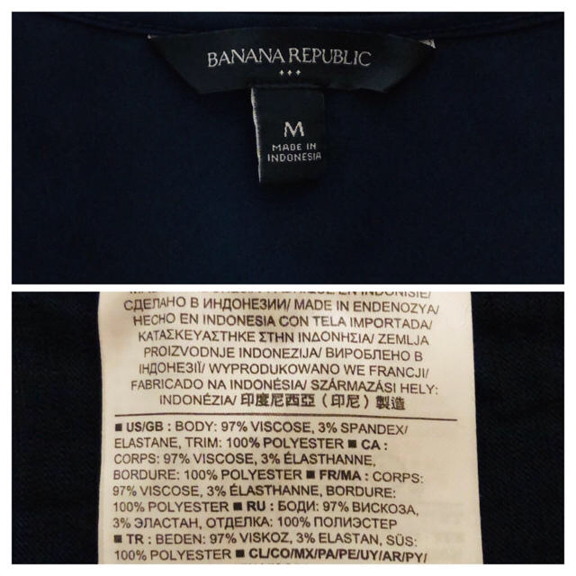 Banana Republic(バナナリパブリック)のBanana Republic ／タンクトップ レディースのトップス(タンクトップ)の商品写真