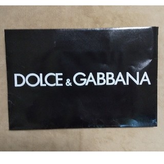 ドルチェアンドガッバーナ(DOLCE&GABBANA)のドルチェ&ガッバーナショッパーズバッグ紙袋(ショップ袋)