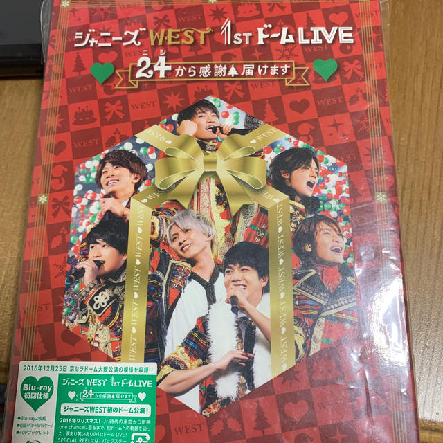 ジャニーズWEST Blu-ray なうぇすと＆24魂