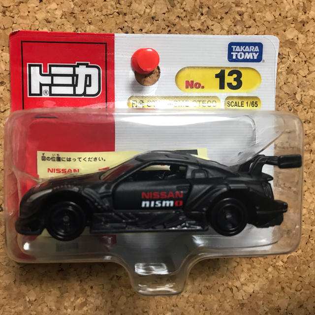 Takara Tomy(タカラトミー)の新品未開封　２台　白黒　GTーR  NISMO GT500 エンタメ/ホビーのおもちゃ/ぬいぐるみ(ミニカー)の商品写真