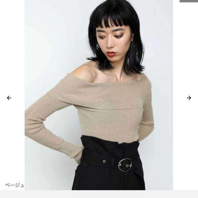 MURUA(ムルーア)の【値下げ】EMODA オフショルニット レディースのトップス(ニット/セーター)の商品写真