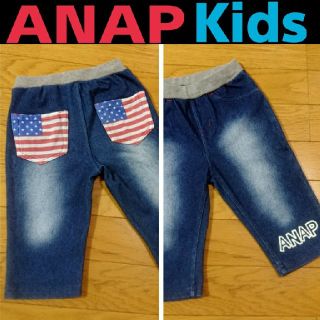 アナップキッズ(ANAP Kids)のANAP Kids☆ストレッチデニム ハーフパンツ(パンツ/スパッツ)