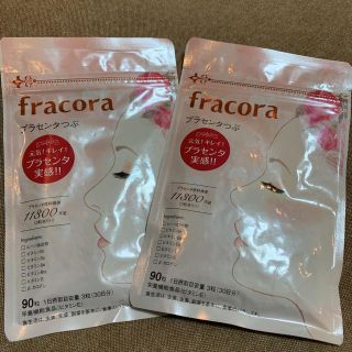 フラコラ(フラコラ)の協和紙工 フラコラ 新プラセンタつぶ 30日分 470mg*90粒 2袋セット(コラーゲン)