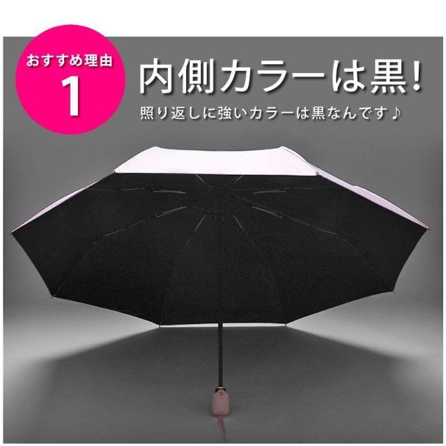 折りたたみ傘 日傘 自動開閉 完全遮光 晴雨兼用 軽量 イエロー レディースのファッション小物(傘)の商品写真