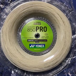 ヨネックス(YONEX)のヨネックス エアコンスーパー 850 PRO 240m 未使用品 YONEX(その他)