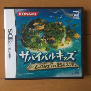 ニンテンドーds サバイバルキッズロストインブルー Dsの通販 ラクマ ニンテンドーds サバイバルキッズロストインブルー Dsの通販 ラクマ