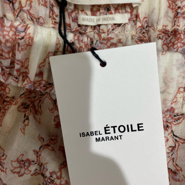 Isabel Marant(イザベルマラン)のイザベルマランエトワール　スカート レディースのスカート(ロングスカート)の商品写真