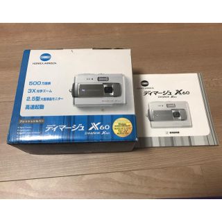 コニカミノルタ(KONICA MINOLTA)のコニカミノルタ DiMAGE DIMAGE X60 FRESHSILVER(コンパクトデジタルカメラ)