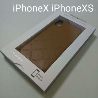 マイケルコース(Michael Kors)の新品 ⭐ MICHAEL KORS マイケルコース iPhoneケース ⭐(モバイルケース/カバー)