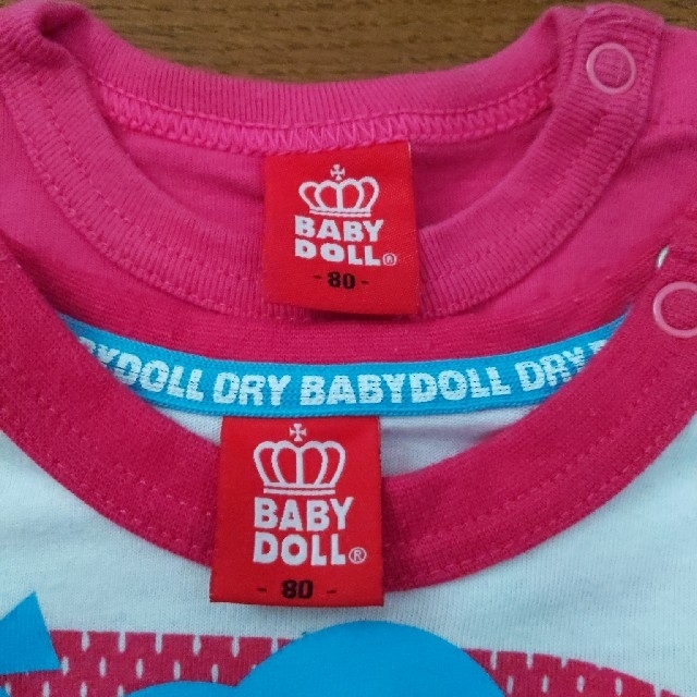 BABYDOLL(ベビードール)のベビードール　80　Ｔシャツ　２枚セット キッズ/ベビー/マタニティのベビー服(~85cm)(Ｔシャツ)の商品写真