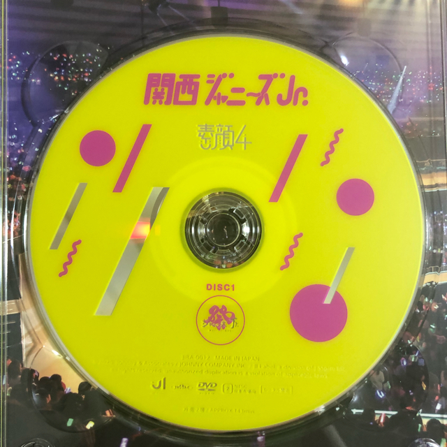 専用出品　関西ジャニーズjr 素顔4 DVD 2