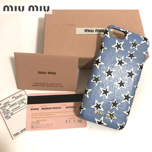 miumiu(ミュウミュウ)の【正規品】ミュウミュウ✨スマホケース スマホ/家電/カメラのスマホアクセサリー(iPhoneケース)の商品写真