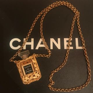 シャネル(CHANEL)のシャネル 香水ボトルネックレス　ヴィンテージ(ネックレス)