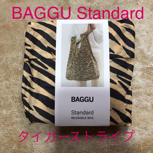 BEAMS(ビームス)のBAGGU Standard タイガーストライプ　ビームス    アローズ レディースのバッグ(エコバッグ)の商品写真