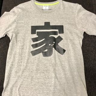 キューン(CUNE)のCUNE Tシャツ 『家』(Tシャツ/カットソー(半袖/袖なし))