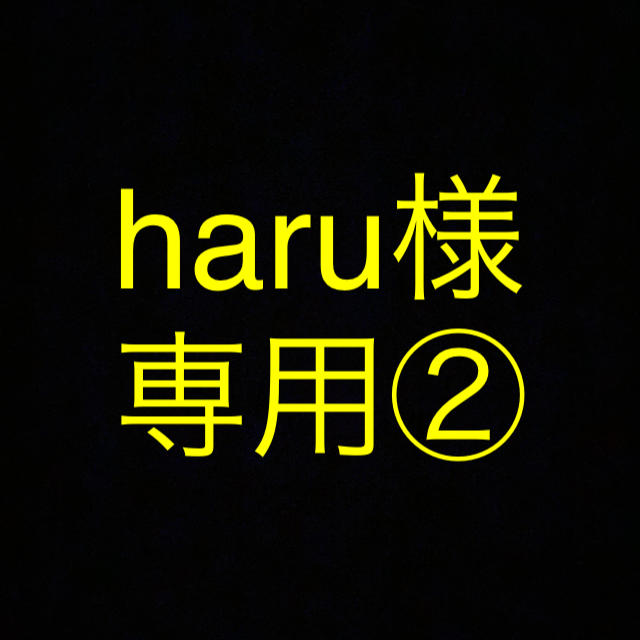 鬼滅の刃　ミニチュア日輪刀　3本セット