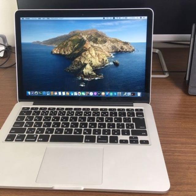 【美品】MacBook Pro 13.3インチ Late2012【値下げ】