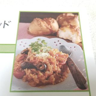 ABCクッキング　リゾット&コーンブレッド(料理/グルメ)