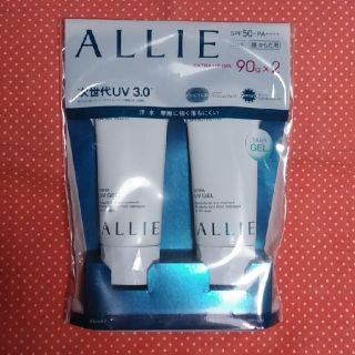 アリィー(ALLIE)の〖新品〗ALLIE エクストラUV ジェルN(日焼け止め/サンオイル)