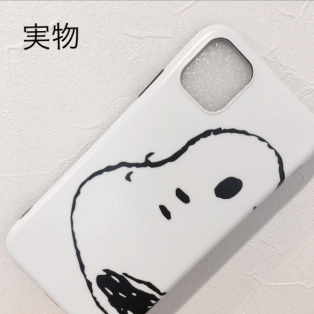 Snoopy スヌーピー Iphonex Iphonexs スマホケース アイフォンケースの通販 By スヌーピーならラクマ