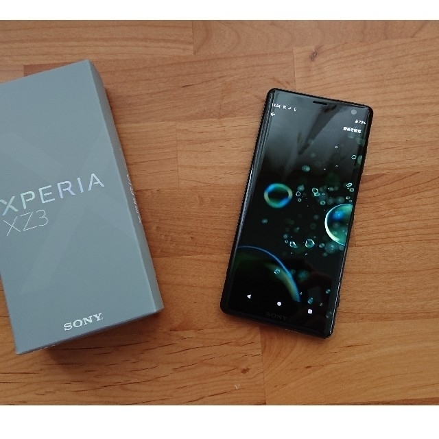 docomo Xperia XZ3 本体 フォレストグリーン SIMフリー