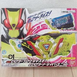 バンダイ(BANDAI)の仮面ライダーゼロワン DXゼロツープログライズキー＆ゼロツ―ドライバーユニット(特撮)