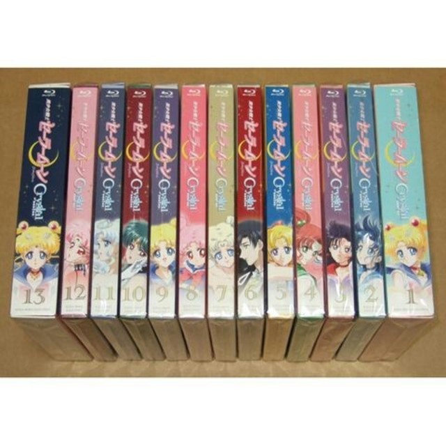 新品 美少女戦士セーラームーンCrystal Blu-ray 初回全13巻 【海外