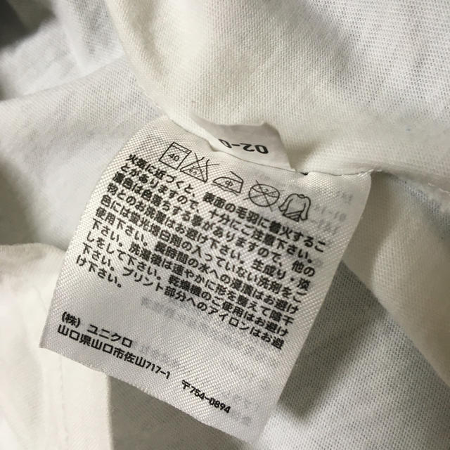 UNIQLO(ユニクロ)のプラレール  特急　半袖　Tシャツ　成田エクスプレス　サンダー バード　ラピート キッズ/ベビー/マタニティのキッズ服男の子用(90cm~)(Tシャツ/カットソー)の商品写真