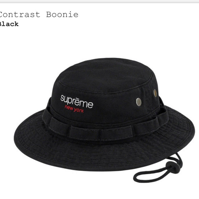 Supreme 20SS  Contrast Boonie   黒　S/M  新supreme