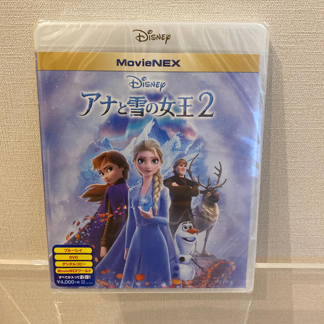 【新品　未開封】アナと雪の女王2　MovieNEX Blu-ray