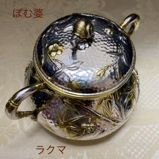 マイセン(MEISSEN)の★追加画像【仏製／Edmond Tetard】アール・ヌーヴォー 純銀ポット(食器)