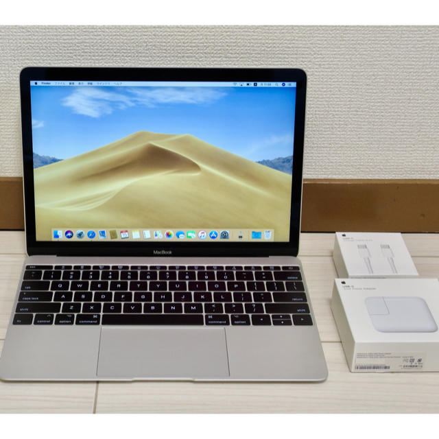 CTO MacBook 12 i7 16 SSD512 シルバー USキー www.krzysztofbialy.com