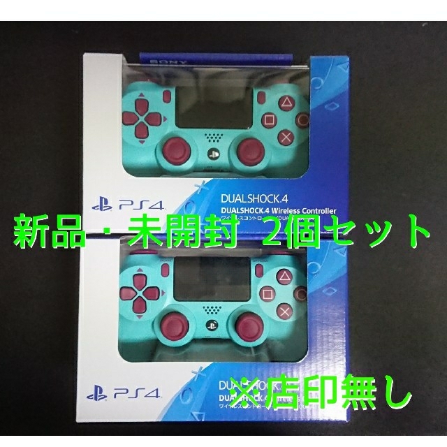 SONY(ソニー)のワイヤレスコントローラー (DUALSHOCK4) ベリー・ブルー エンタメ/ホビーのゲームソフト/ゲーム機本体(その他)の商品写真