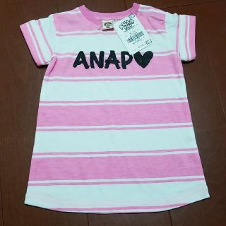 アナップキッズ(ANAP Kids)のANAPKIDS ワンピース 新品未使用(ワンピース)