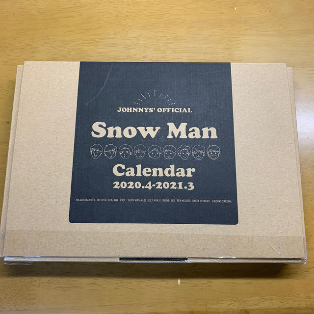 Snow ManCalendar2020.4-2021.3