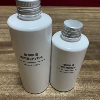 ムジルシリョウヒン(MUJI (無印良品))の敏感用薬用美白化粧水･乳液(化粧水/ローション)