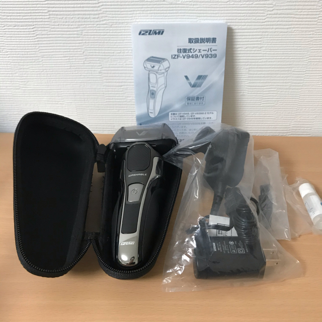 maxell(マクセル)のIZUMI IZF-V939-S マクセルイズミ【開封済み未使用】 スマホ/家電/カメラの美容/健康(メンズシェーバー)の商品写真