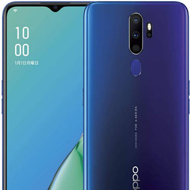 【新品未開封】OPPO A5 2020 オッポ　ブルー　SIMフリー