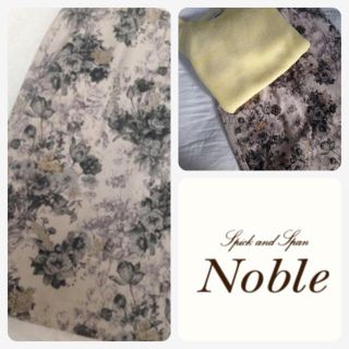 ノーブル(Noble)のS&S Noble花柄スカート(ひざ丈スカート)