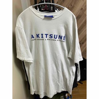 メゾンキツネ(MAISON KITSUNE')のメゾンキツネ アーダーエラー ADER ERROR tシャツ M(Tシャツ/カットソー(半袖/袖なし))