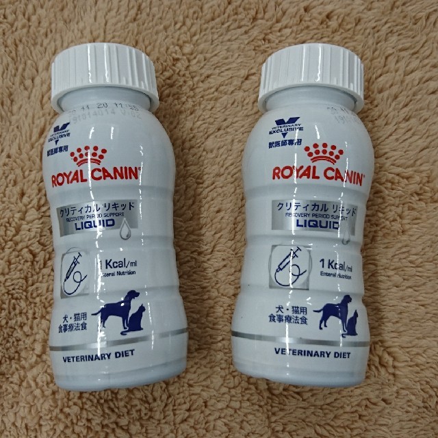 ROYAL CANIN - ロイヤルカナン☆犬・猫用食事療法食☆クリティカルリキッド☆200ml2本セットの通販 by ゆかぶぅ's shop