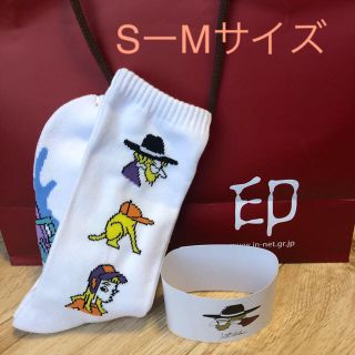 ビームス(BEAMS)のレフトアローン　ソックス　SーMサイズ(ソックス)