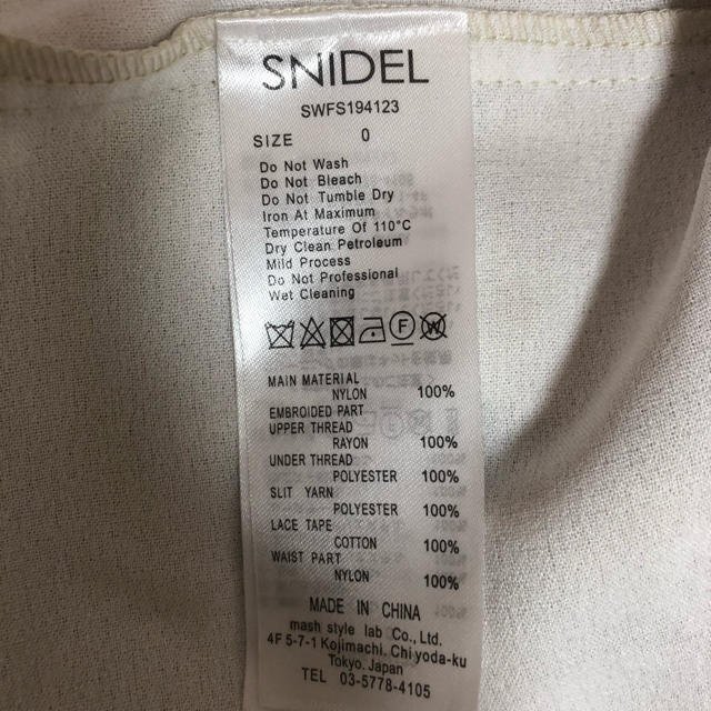 SNIDEL(スナイデル)のスナイデル  フラワーパターンタイトワンピース レディースのワンピース(ひざ丈ワンピース)の商品写真