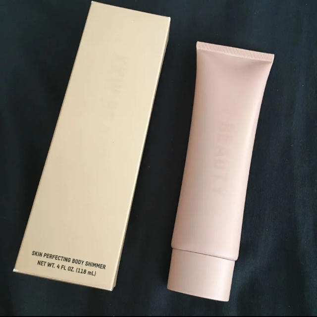 kkw body shimshimmer