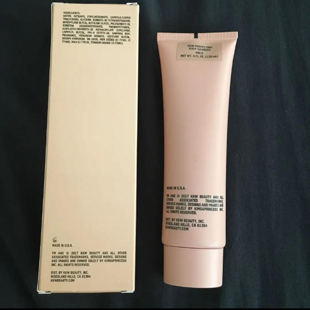 kkw body shimshimmer